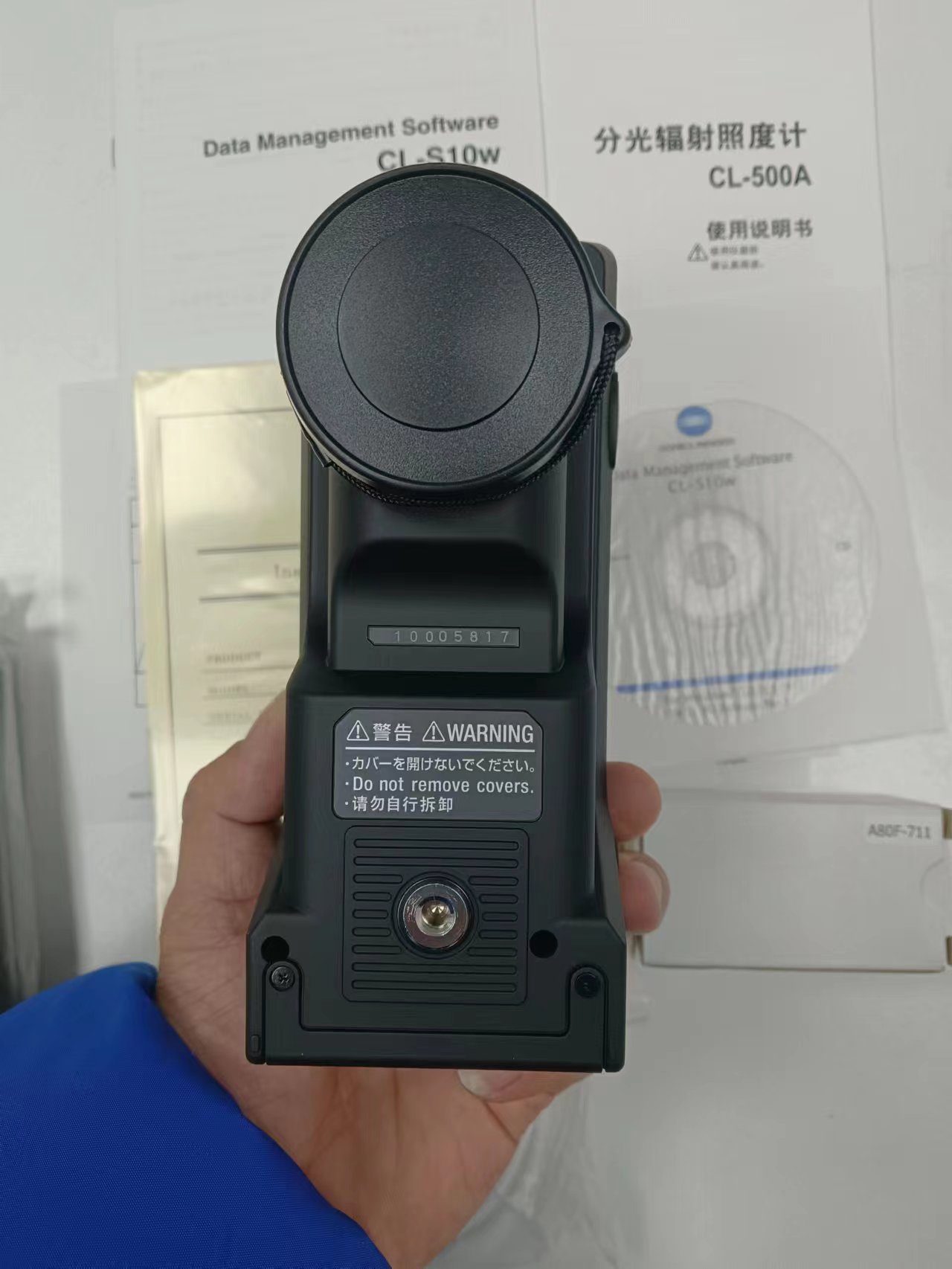 电商MRO供应链日本 KONICA柯尼卡分光辐射照度计CL-500A