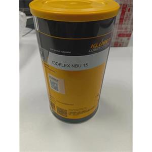 电商MRO供应链美国KLUBER克鲁勃ISOFLEX NBU 15
