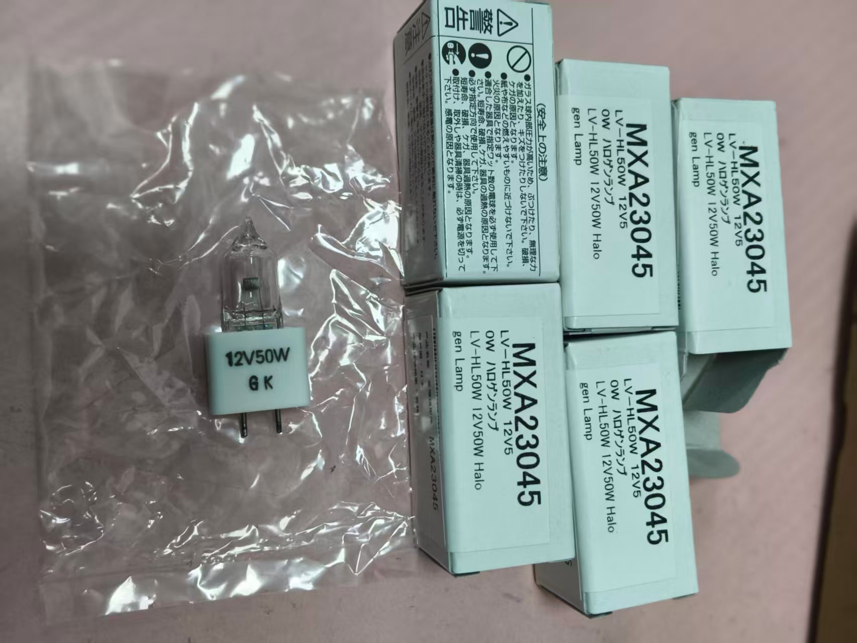 微信图片_20250710134532.jpg 微信图片_20250710134532.jpg