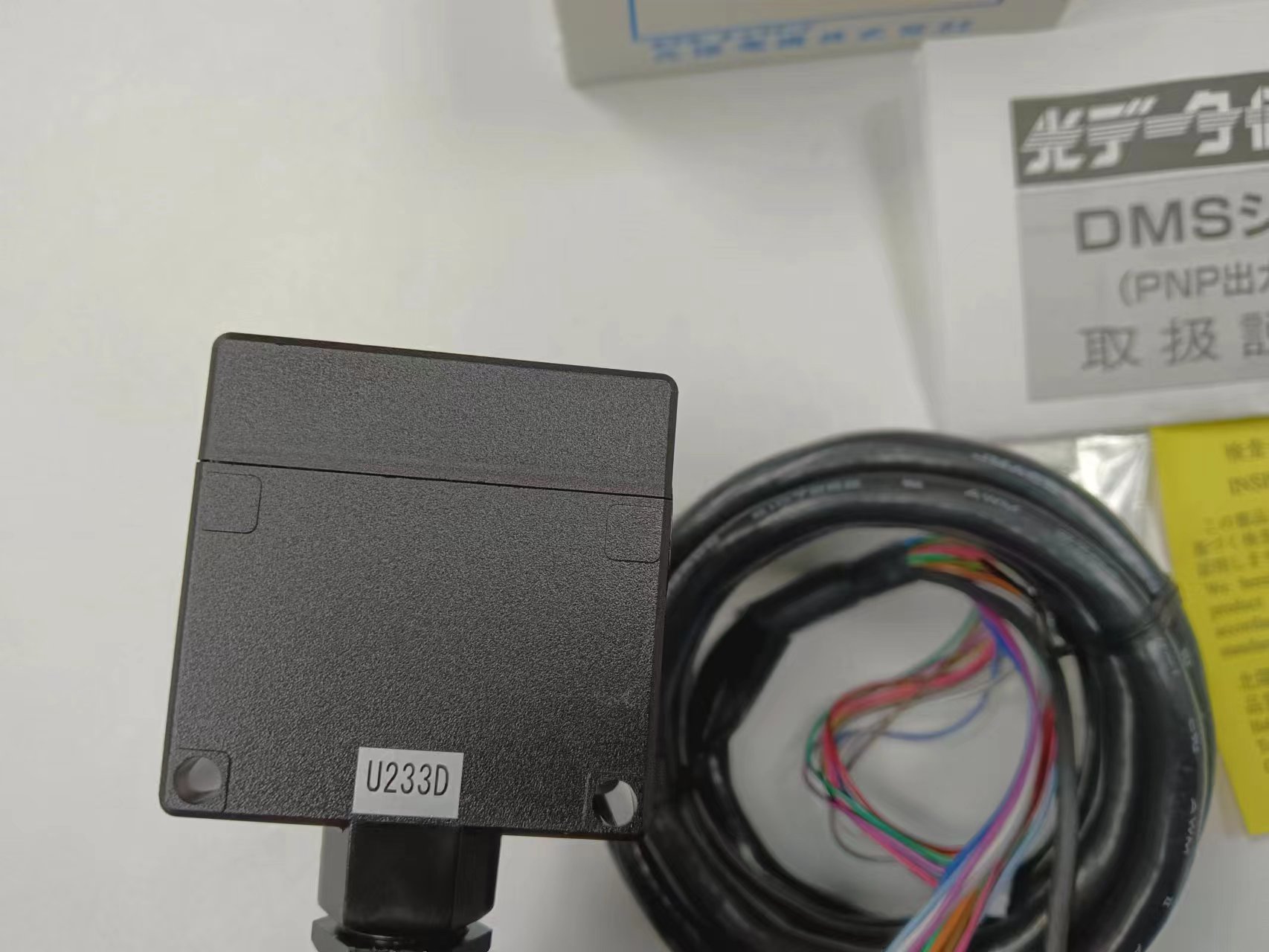 电商MRO供应链日本北阳HOKUYO光通讯传感器DMS-GB1-P