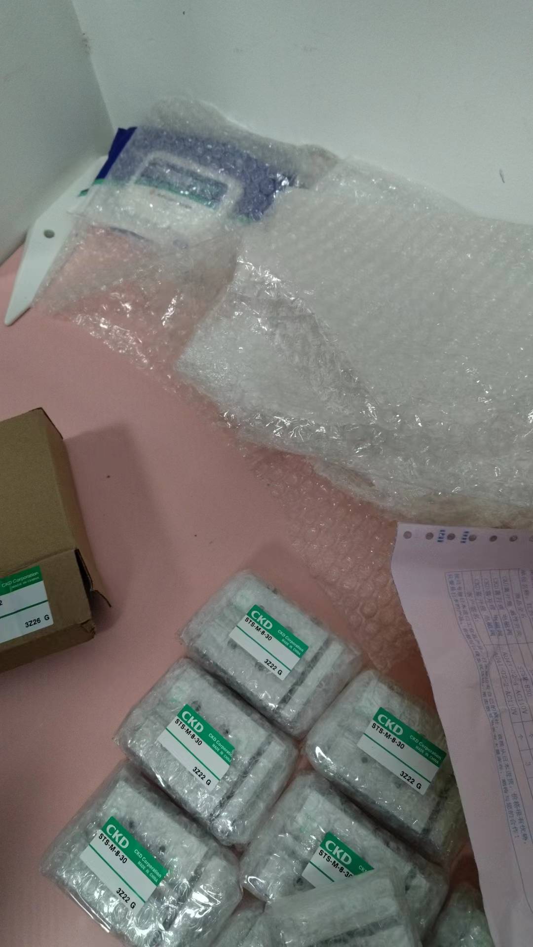 电商MRO供应链日本CKD喜开理电磁阀AG41-02-2