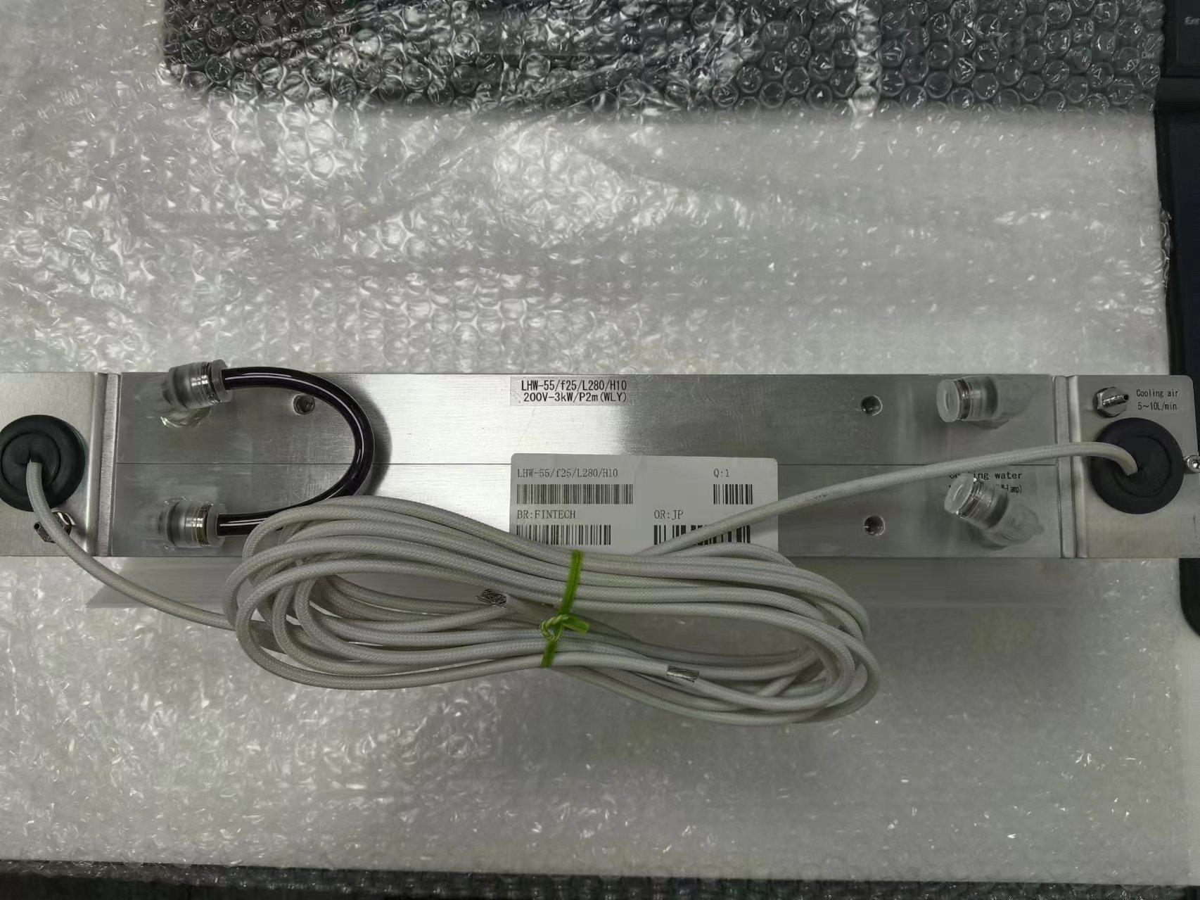 电商MRO供应链日本FINTECH 卤素加热灯LHW-55f25H10200V-3kw