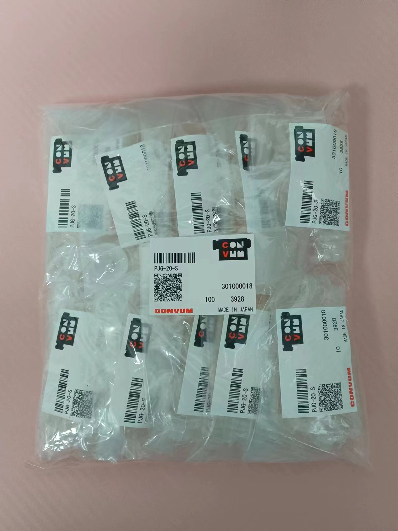 电商MRO供应链日本CONVUM妙德真空吸盘PJG-20-S