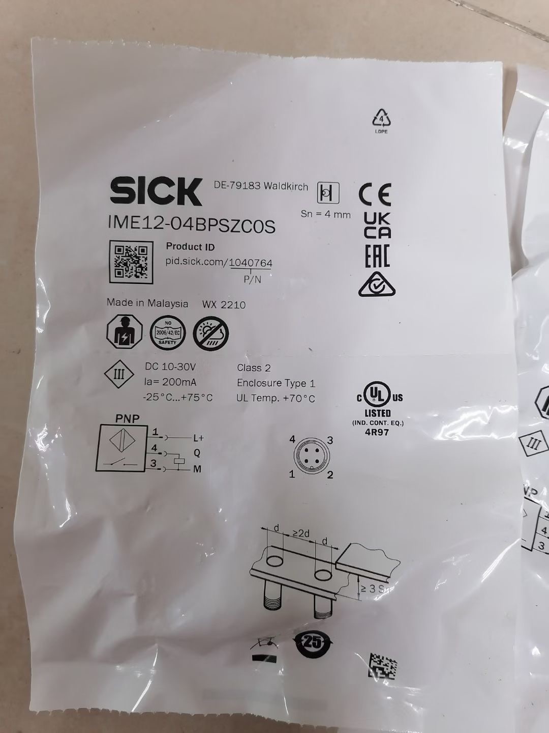 电商MRO供应链德国SICK西克传感器 IME12-04BPSZC0S