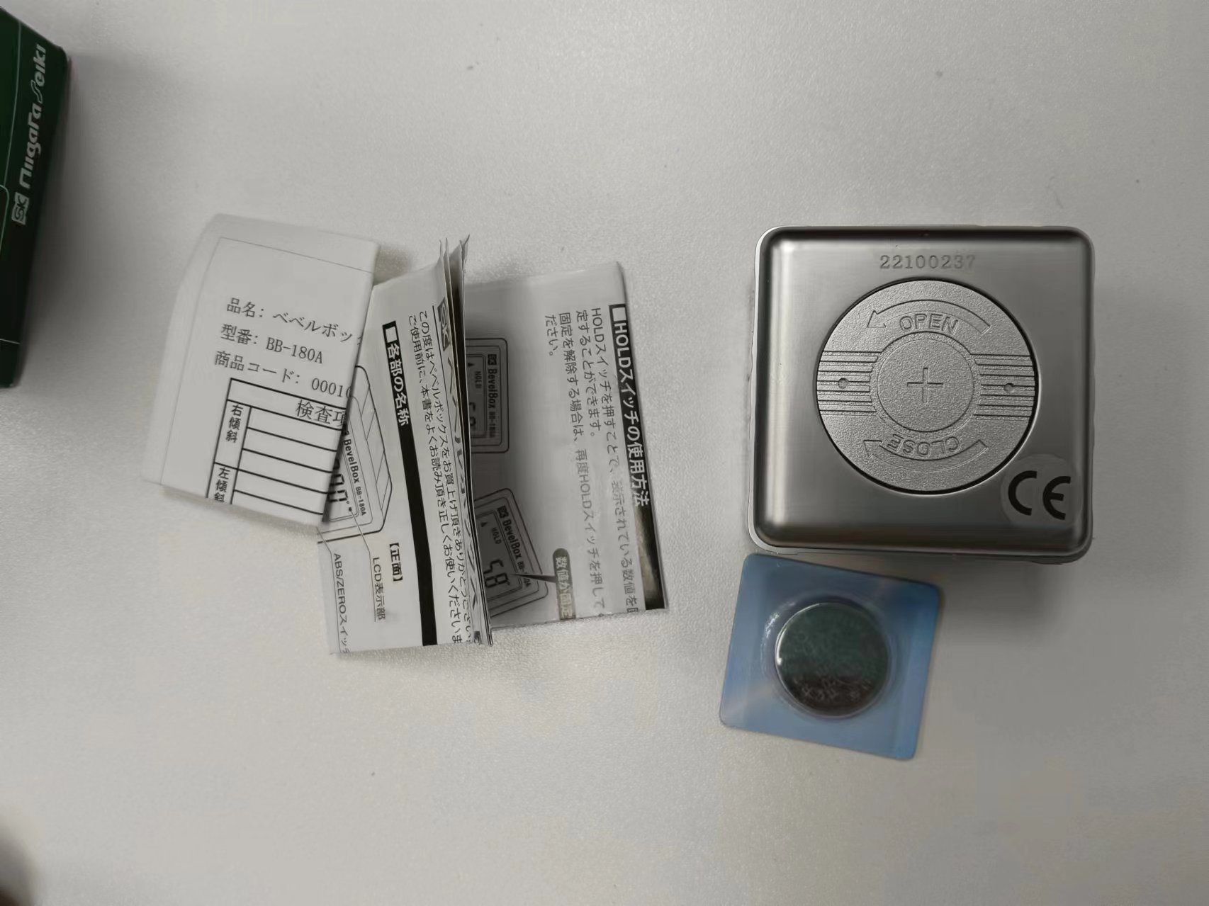 电商MRO供应链日本SK新泻精机角度规BB-180A