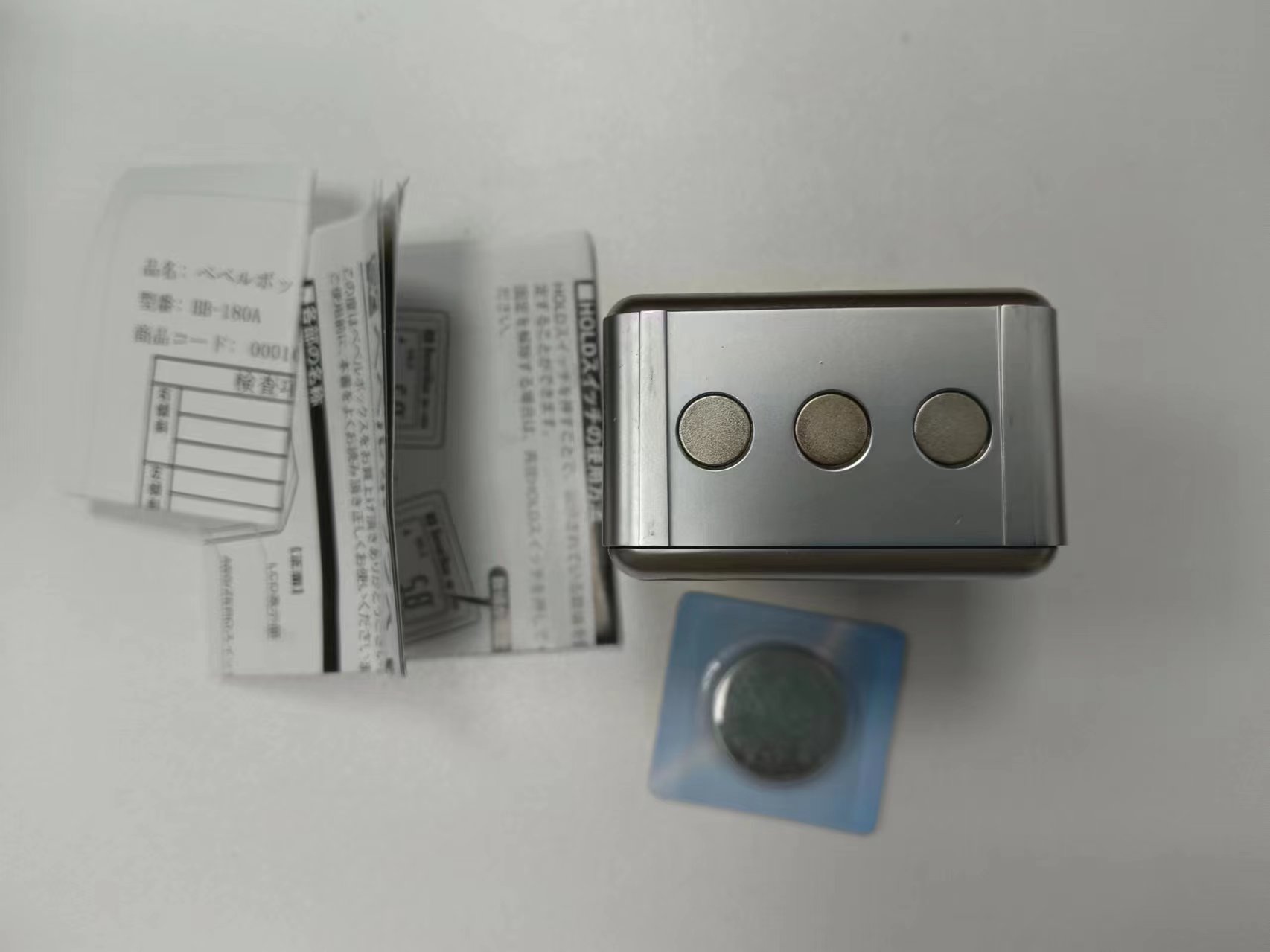 电商MRO供应链日本SK新泻精机角度规BB-180A