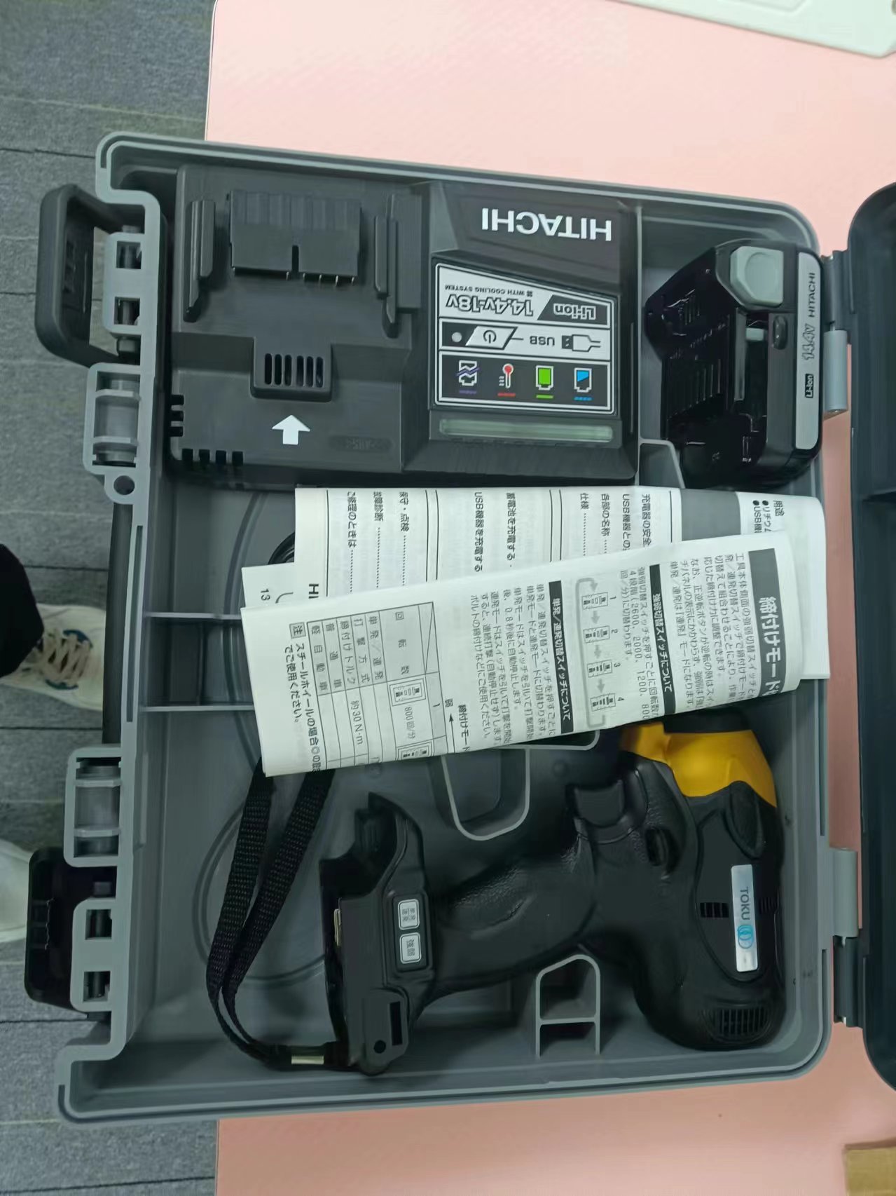 电商MRO供应链日本TOKU东空气动扳手MBI-120T