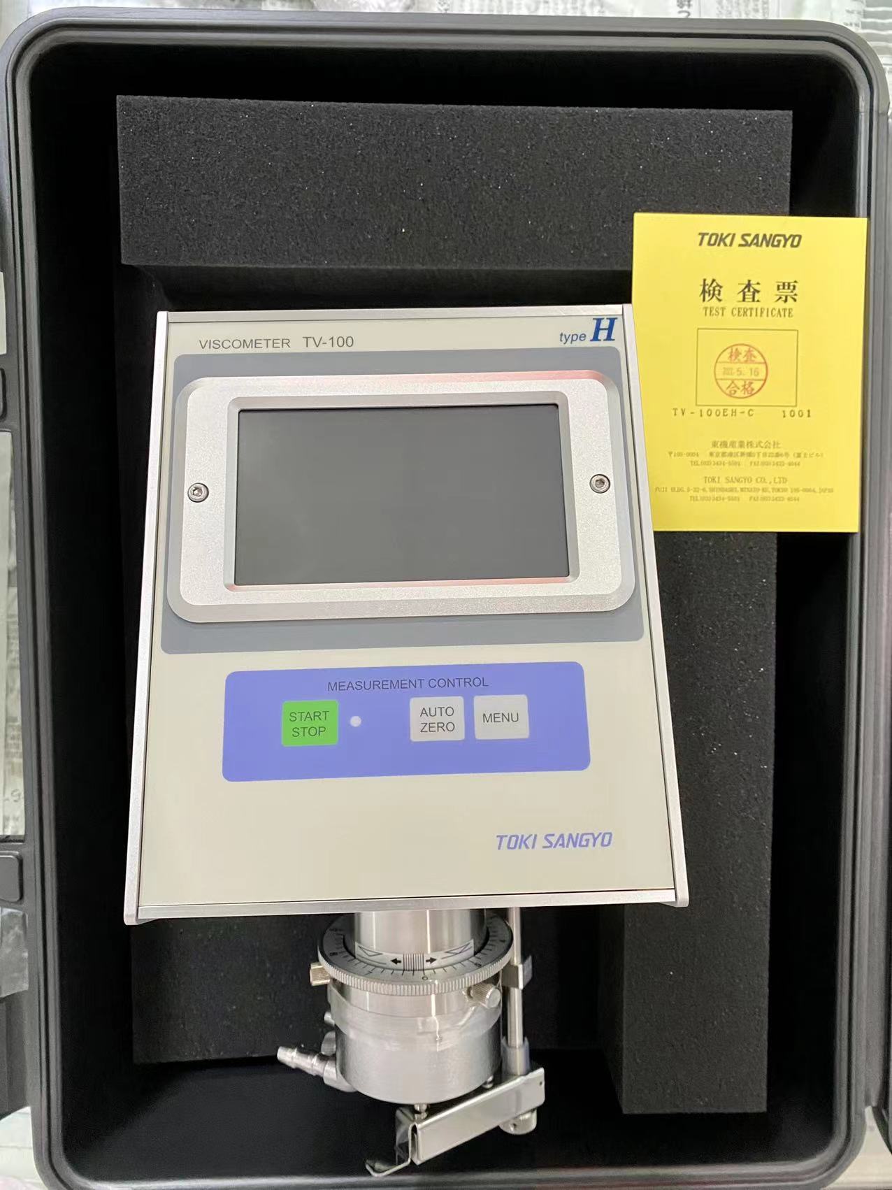 电商MRO供应链日本TOKISANGYO东机产业粘度计TV-100EH-C