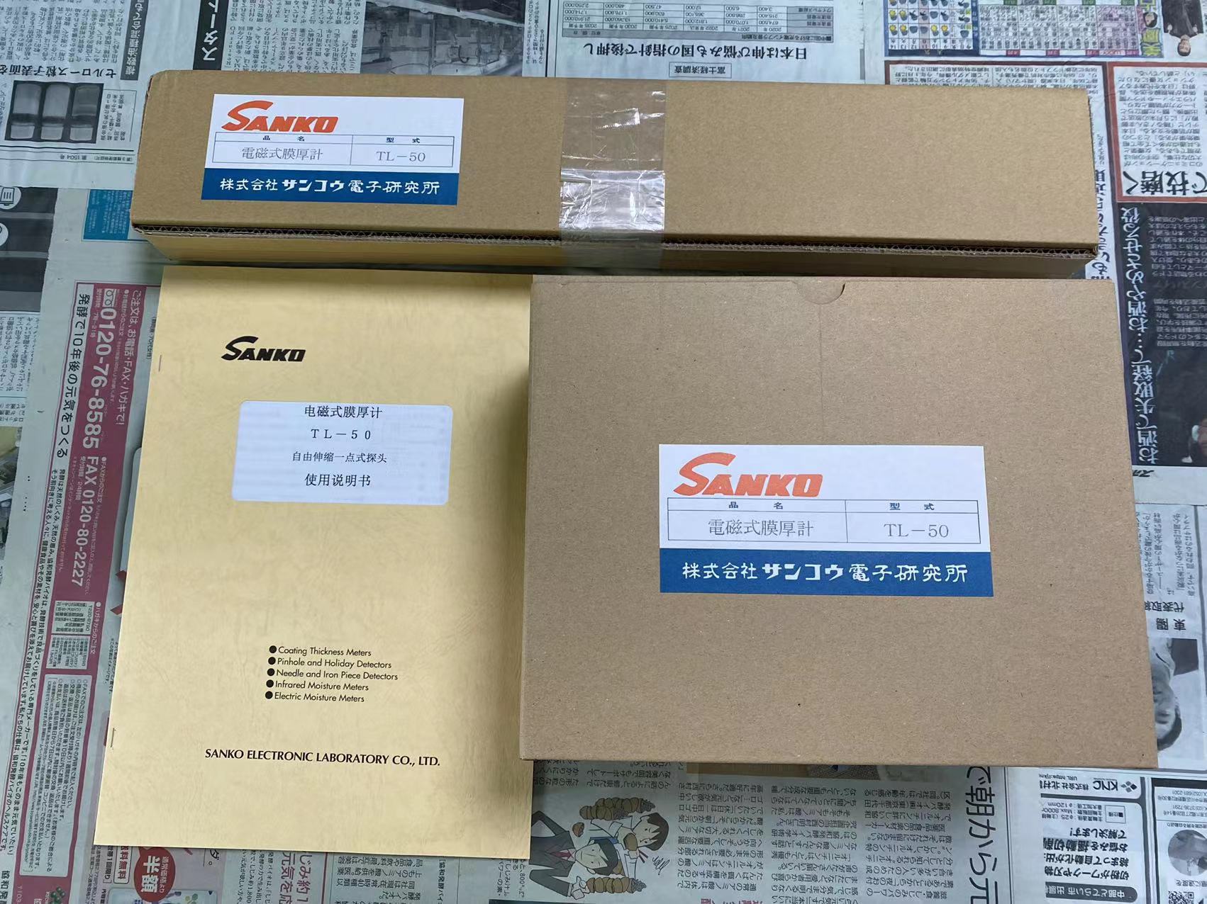 电商MRO供应链日本SANKO三高测厚仪膜厚计TL-50