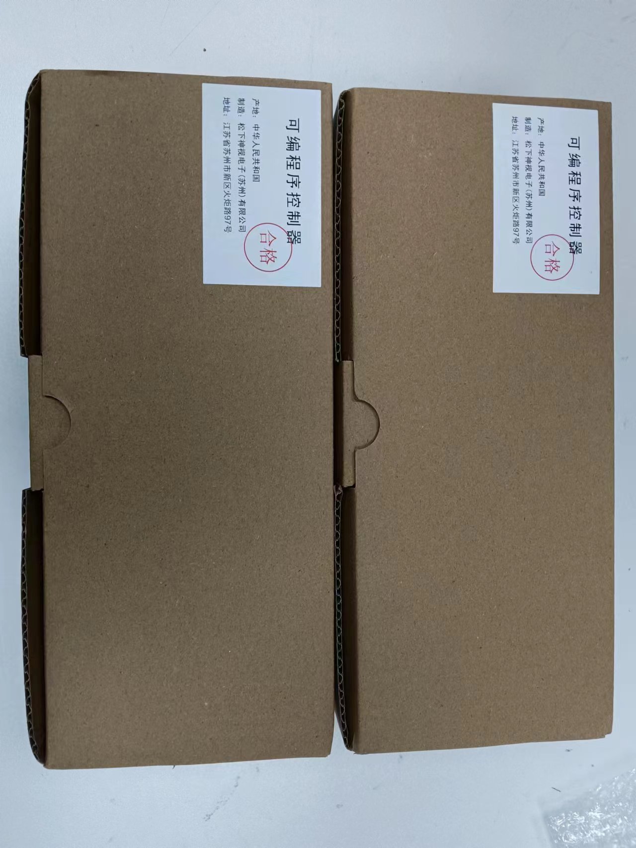 电商MRO供应链日本松下可编程控制器型号AFPXHC60T