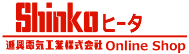 日本shinko进兴电气