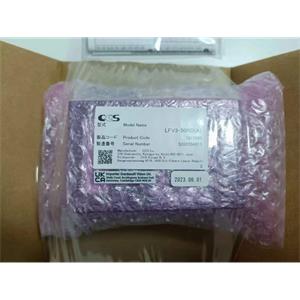 电商MRO供应链日本CCS同轴光源LFV3-50RD