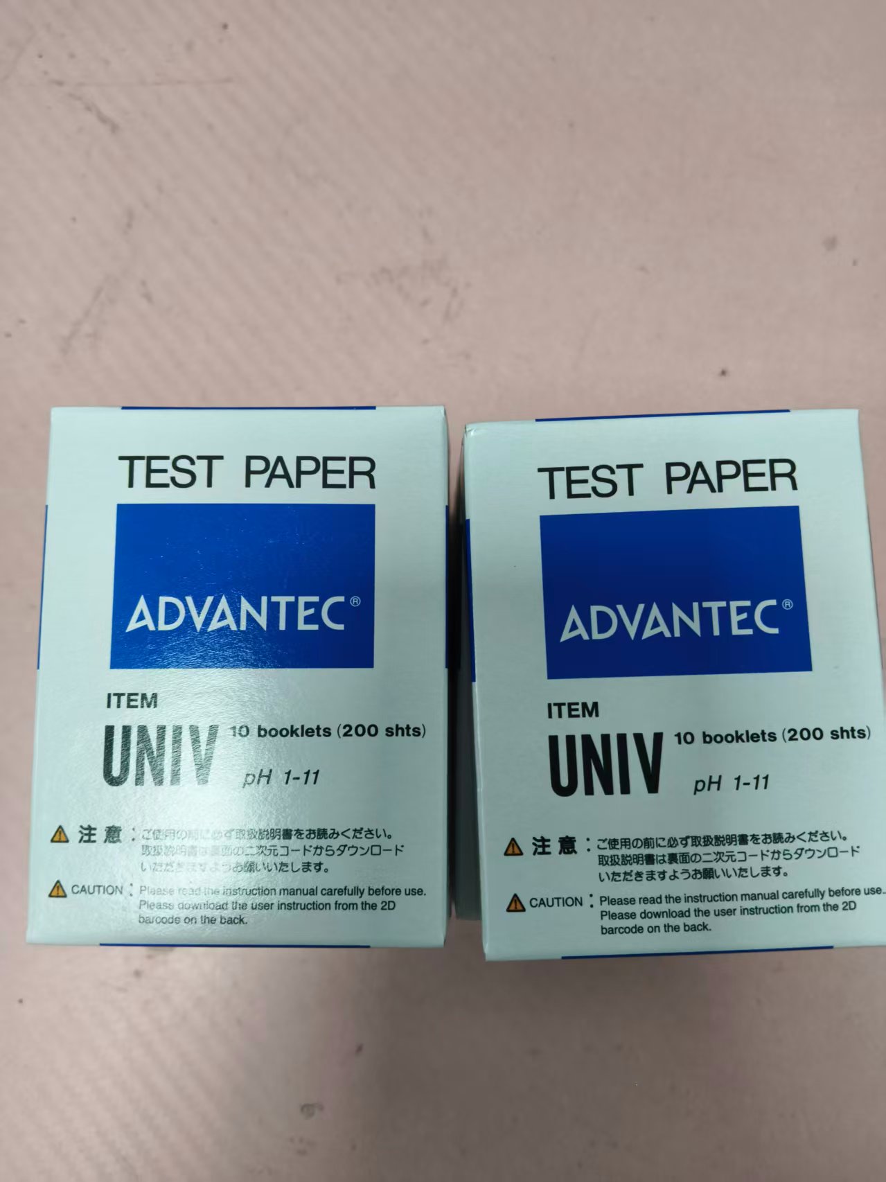 电商MRO供应链日本ADVANTEC 东洋   PH试纸    (200片盒,PH1-11)技术解析