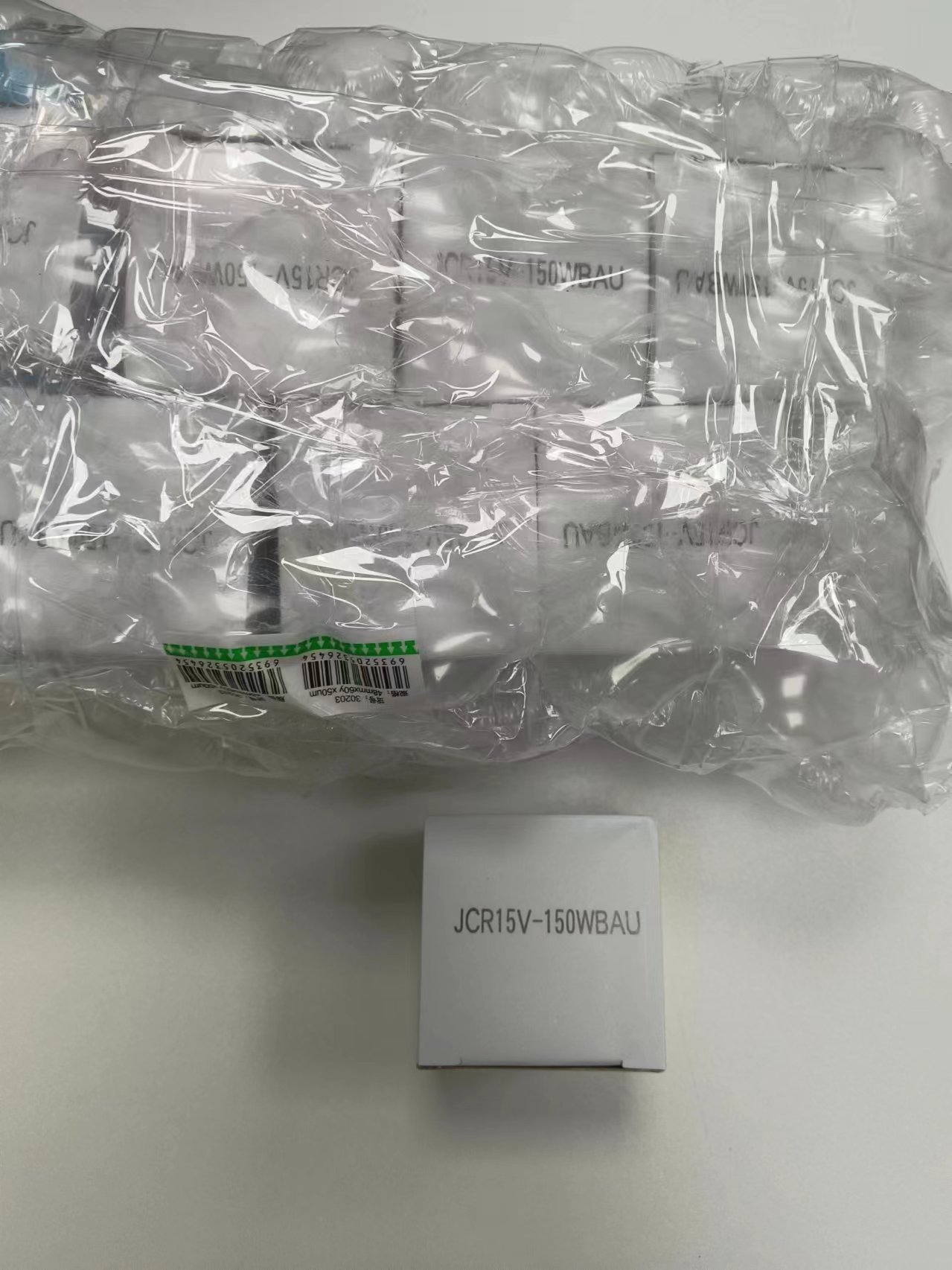 电商MRO供应链日本USHIO牛尾灯泡JCR15V-150WBAU