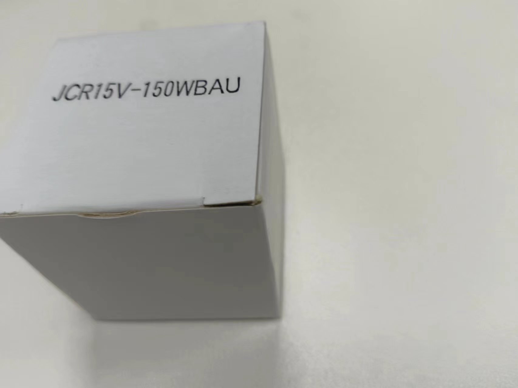 电商MRO供应链日本USHIO牛尾灯泡JCR15V-150WBAU