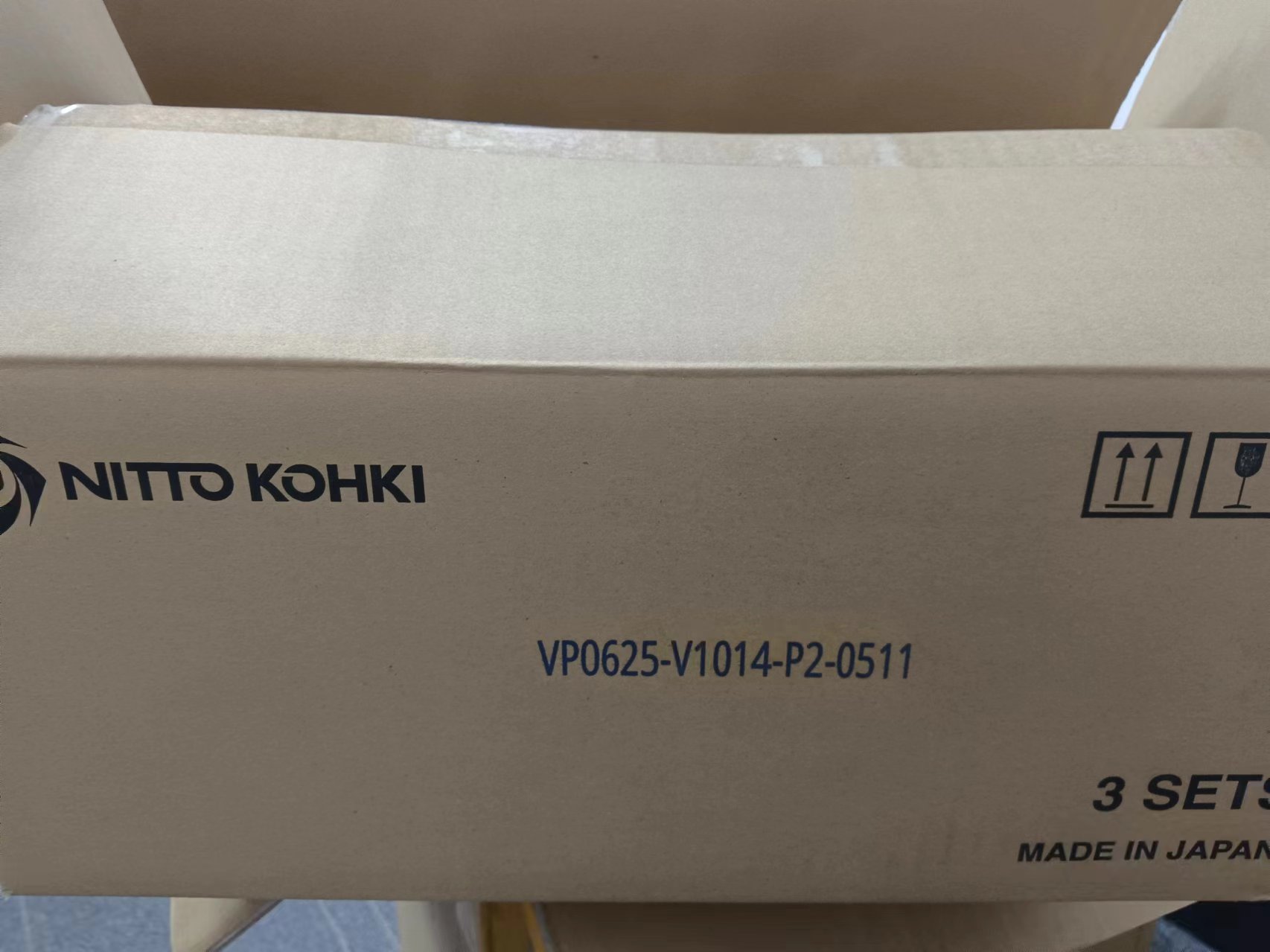 电商MRO供应链日本日东工器真空泵泵VP0625-V1014-P2-0511