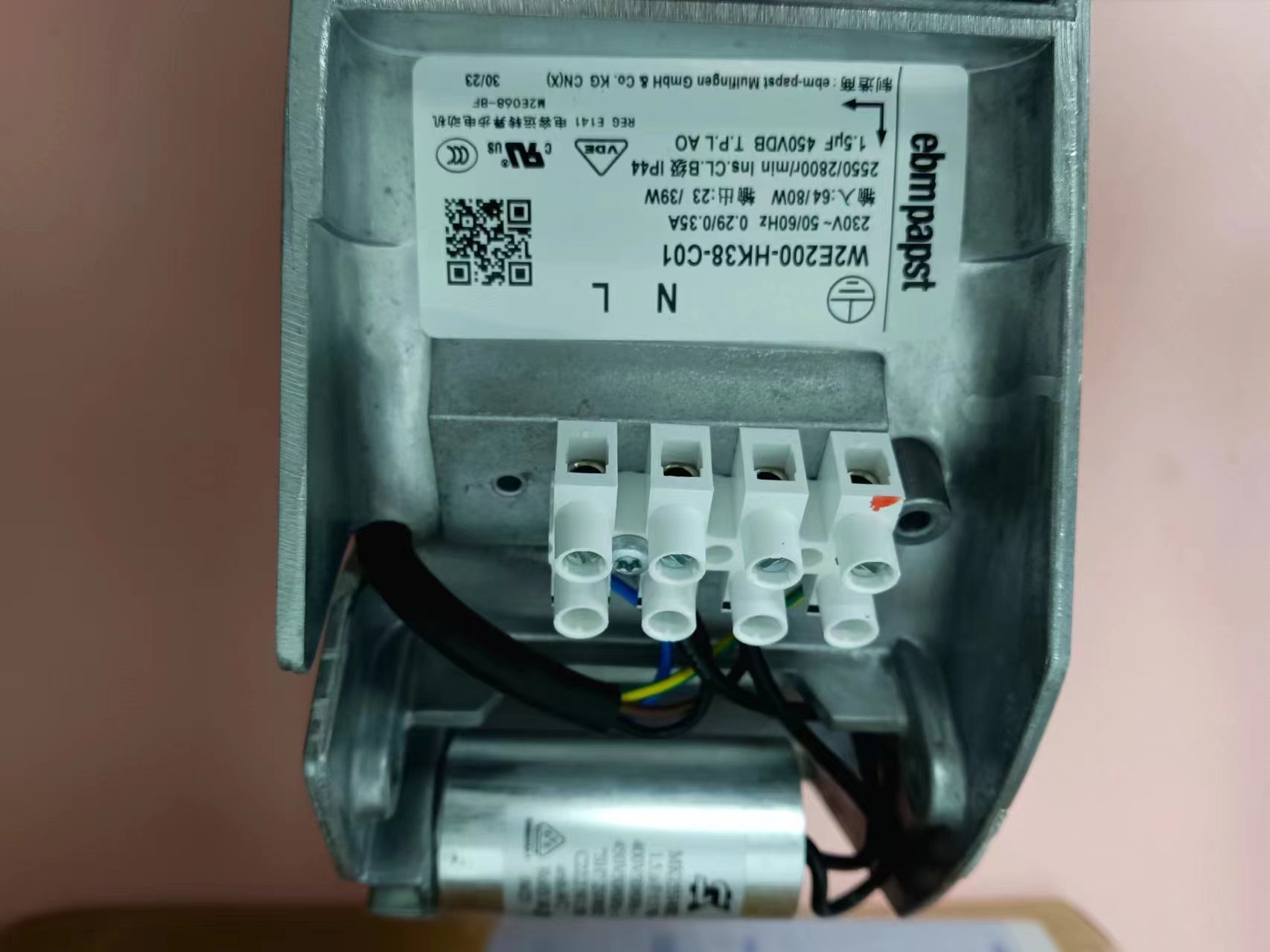 电商MRO供应链日本ebmpapst 轴流风机 W2E200-HK38-C01