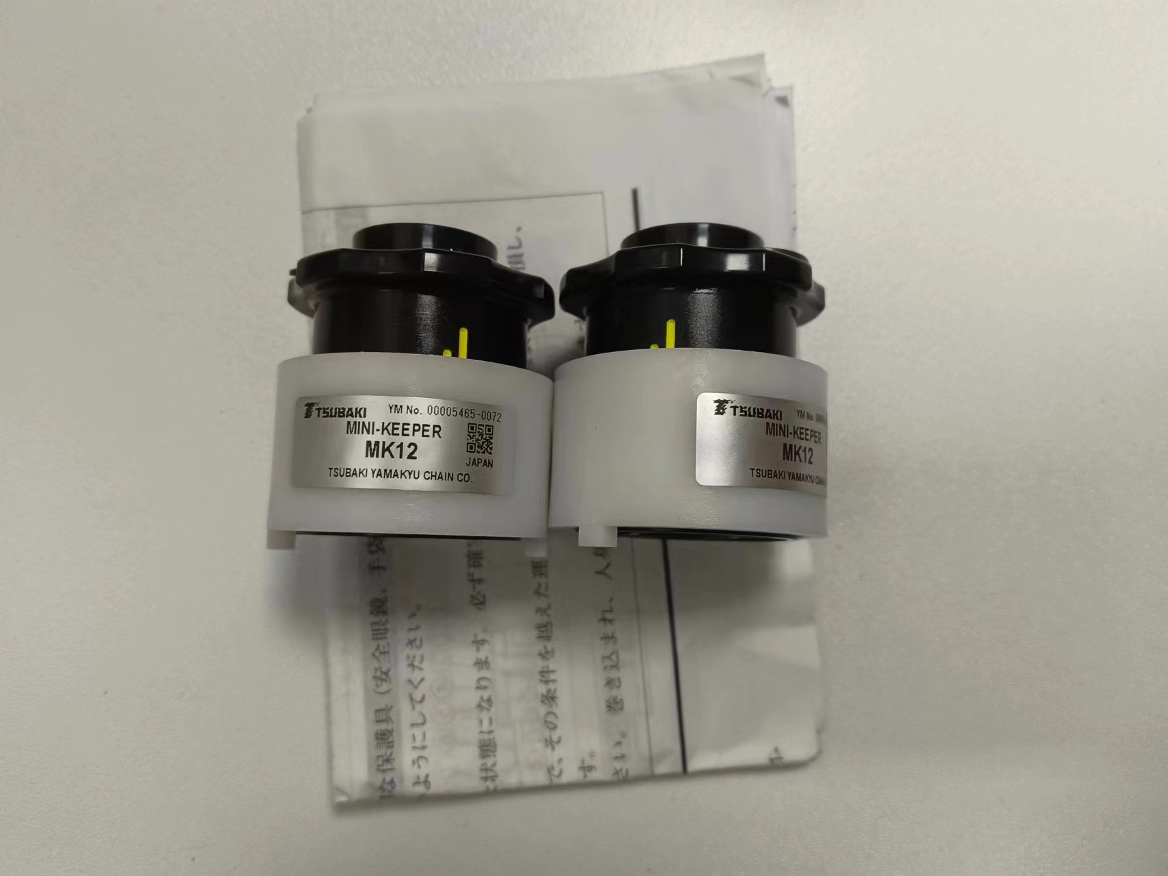 电商MRO供应链日本TSUBAKI椿本微型扭力限制器MINI-KEEPERMK12