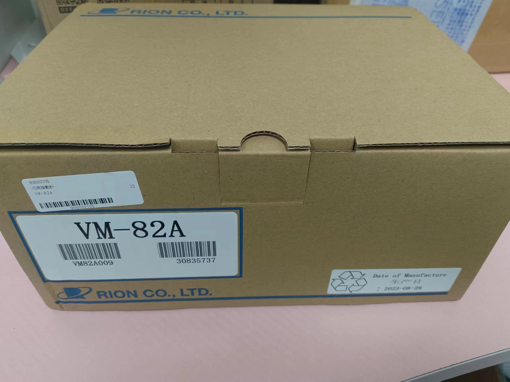 电商MRO供应链日本RION理音振动测量仪VM-82A