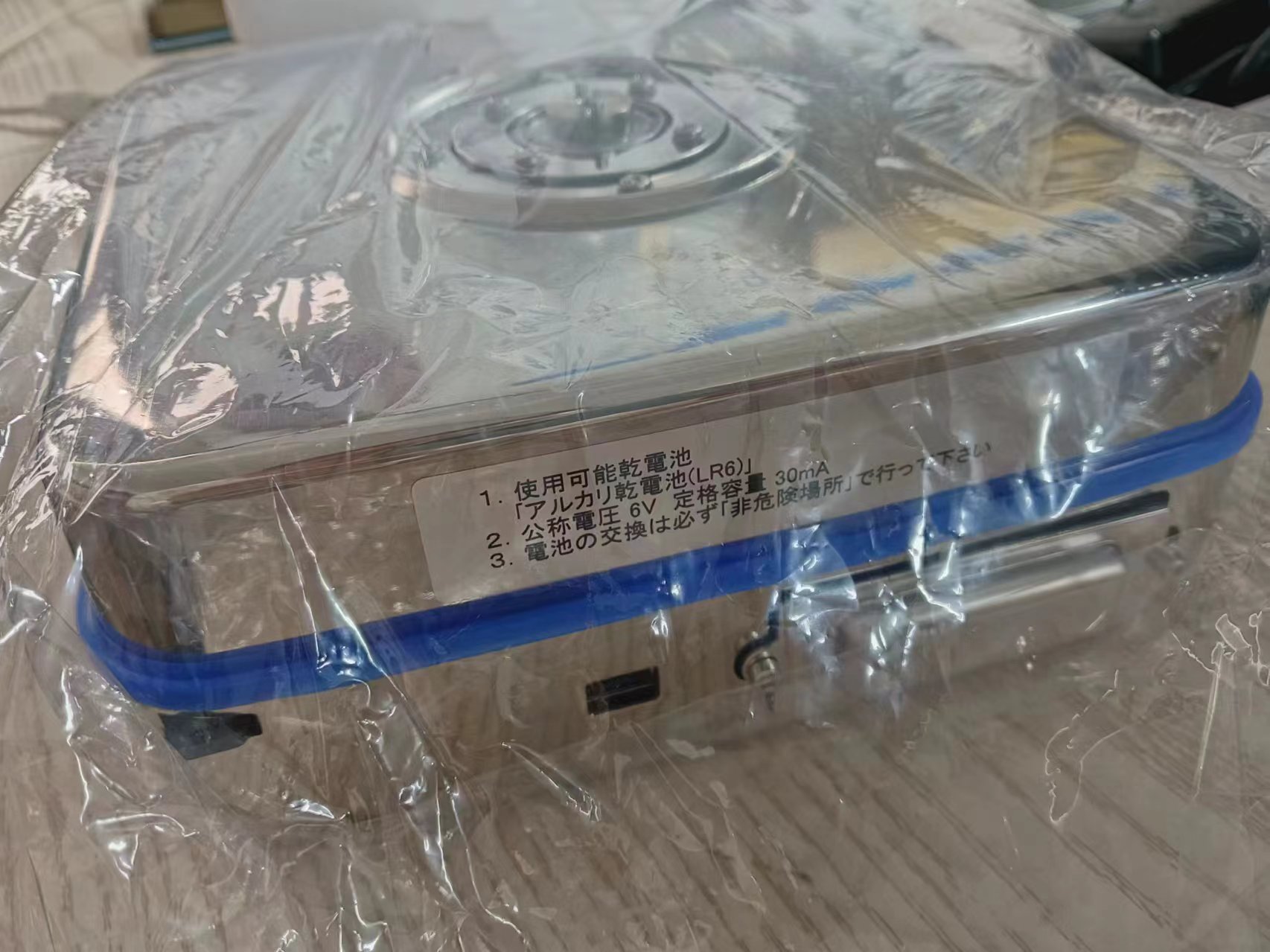 电商MRO供应链日本SHINKO新光电子防爆电子天秤 CZ-B620S