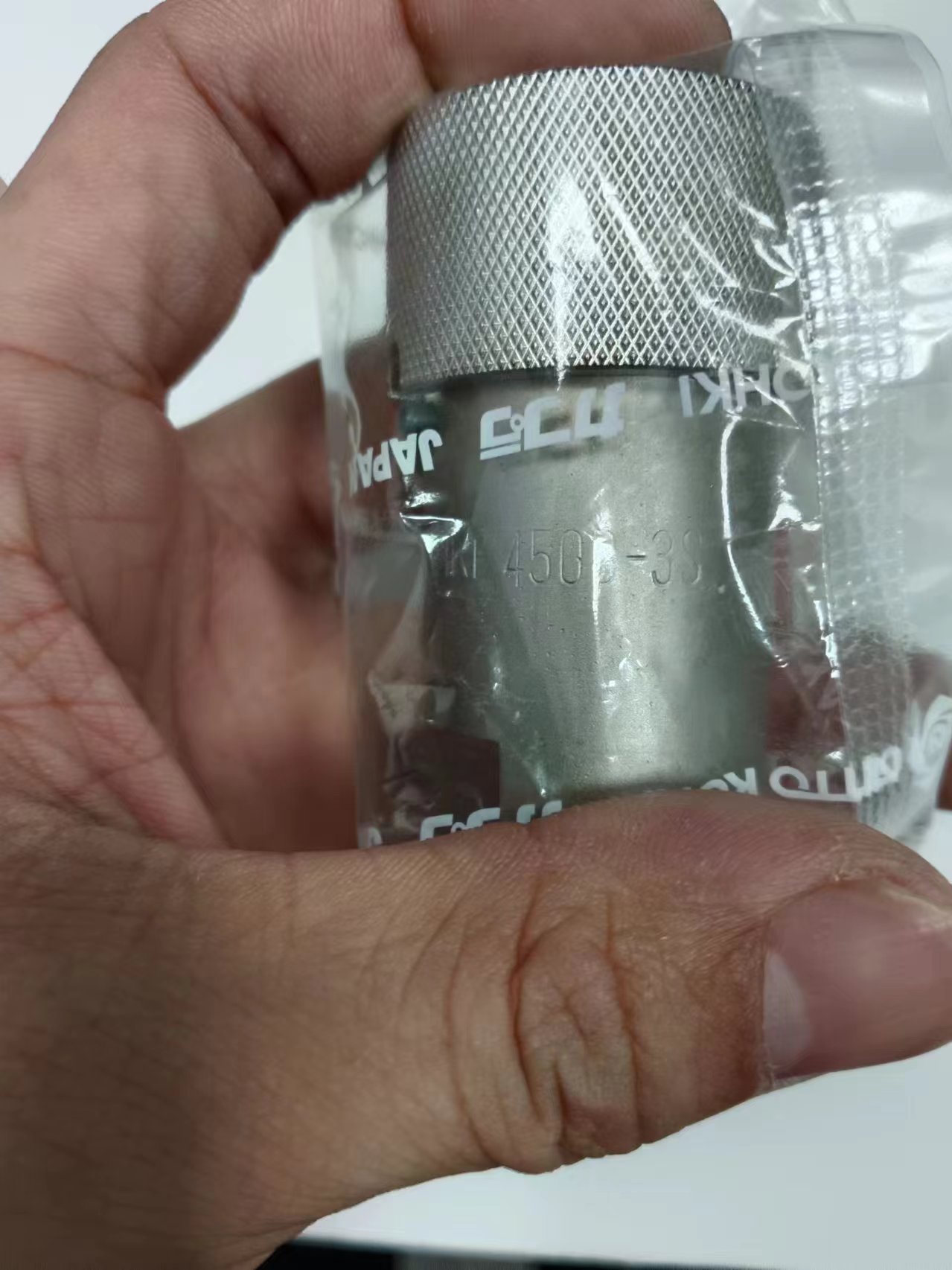 电商MRO供应链日本NITTO KOHKI日东工器  高压用450快速接头450B-3S