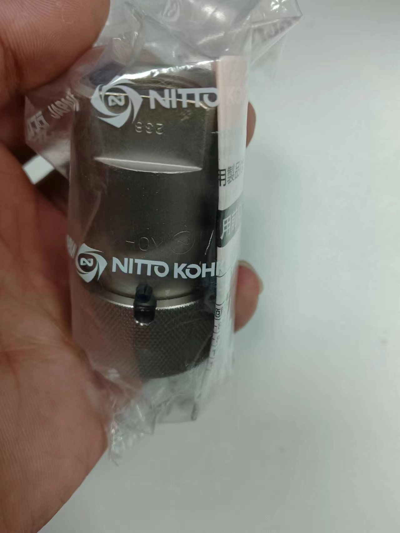 电商MRO供应链日本NITTO KOHKI日东工器  高压用450快速接头450B-3S