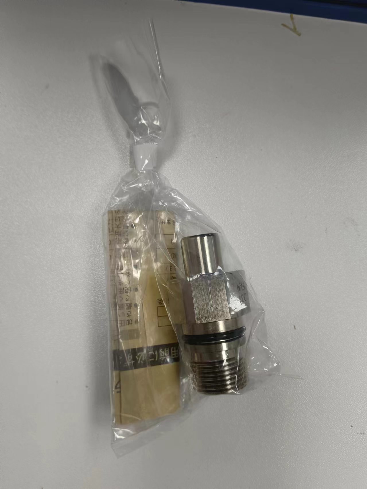 电商MRO供应链日本NITTO KOHKI日东工器高温接头MAT-2P SUS X-100