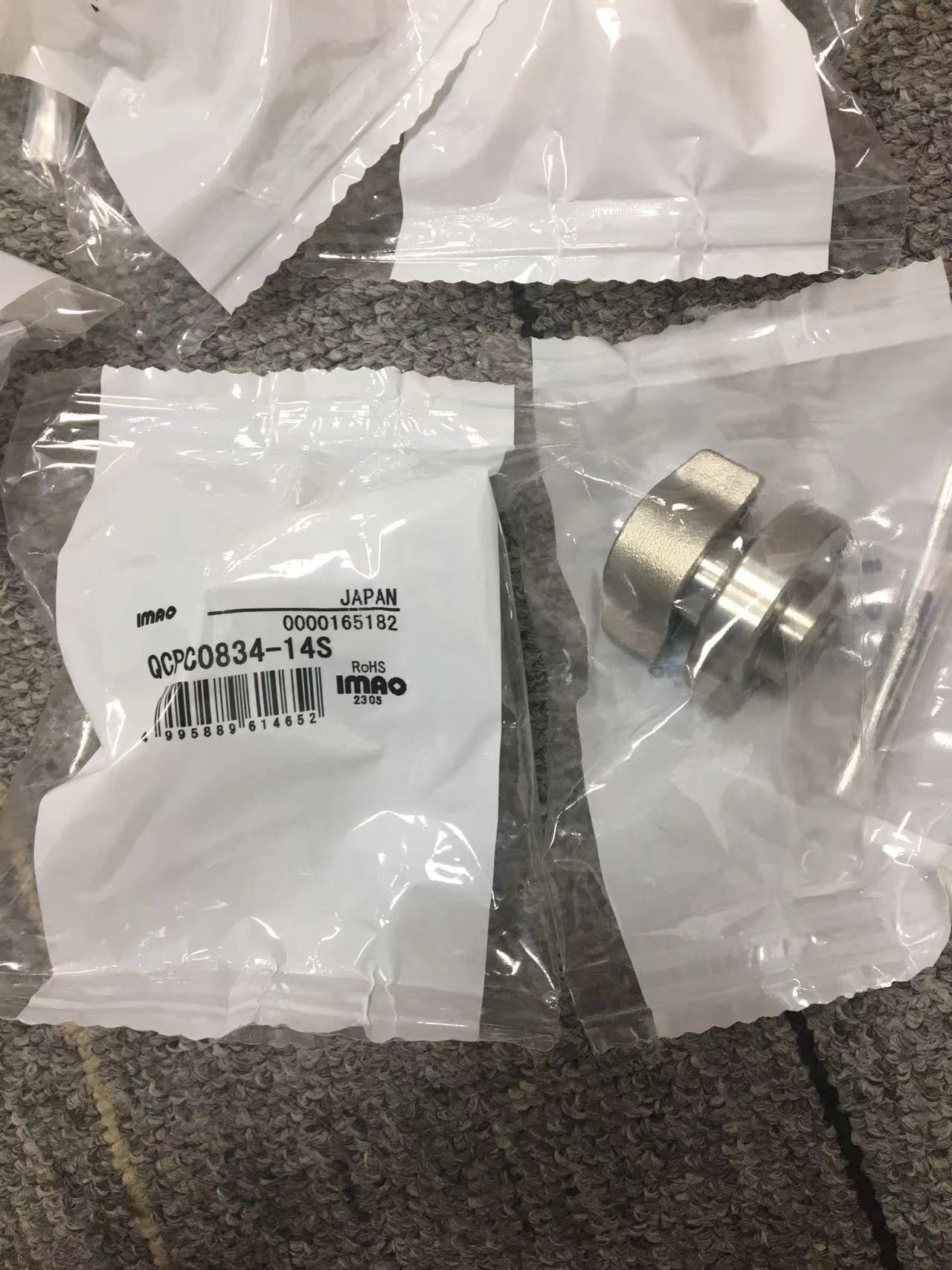 电商MRO供应链日本IMAO今尾夹紧器QCPC0834-14S