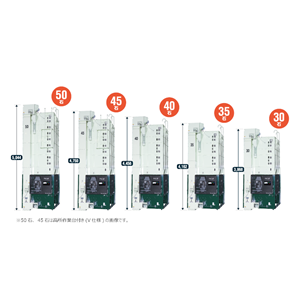 日本Shizuoka Seiki静冈制机谷物干燥机（热风型）TCZ-GL45AF