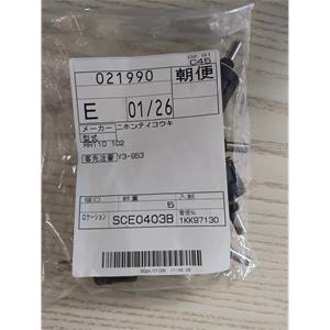 电商MRO供应链日本JRM电位器 RRT10 102