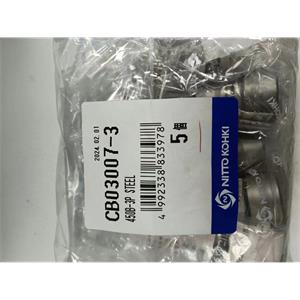 电商MRO供应链日本NITTO KOHKI日东工器  高压用450快速接头450B-3P