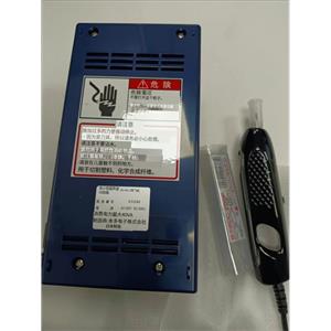 电商MRO供应链日本HONDA本多超声波切割刀Z0-40