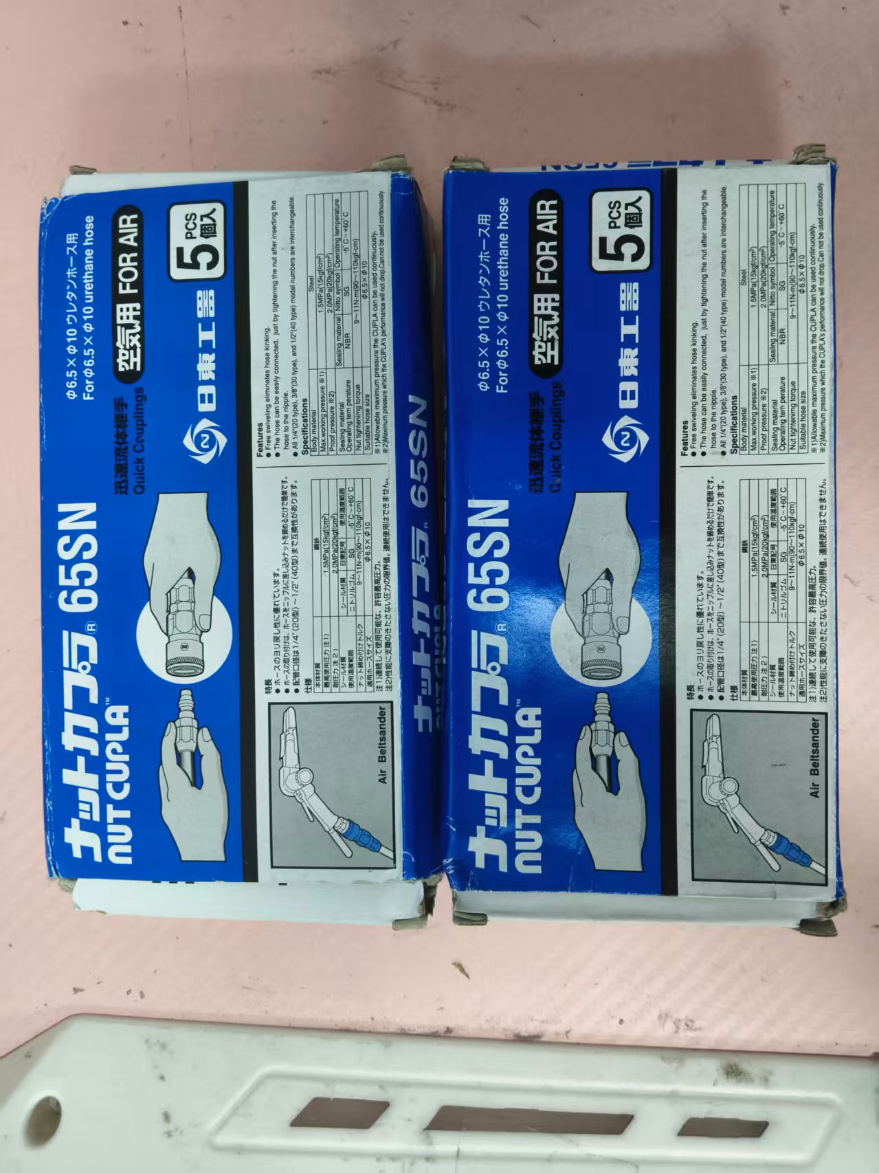 微信图片_20250703124147.jpg 微信图片_20250703124147.jpg