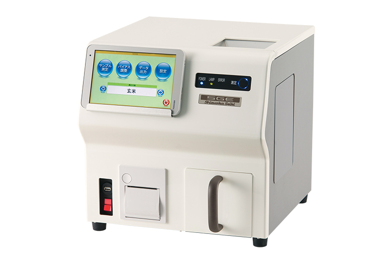 日本Shizuoka Seiki静冈制机成分分析仪SGE-3700W