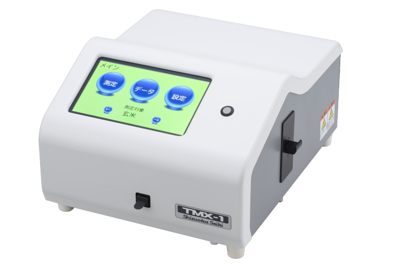 日本Shizuoka Seiki静冈制机食味分析仪TMX-1