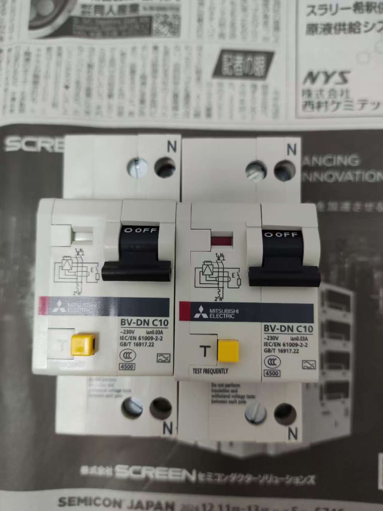 电商MRO供应链日本三菱   断路器(插座照明)   BV-DN技术解析