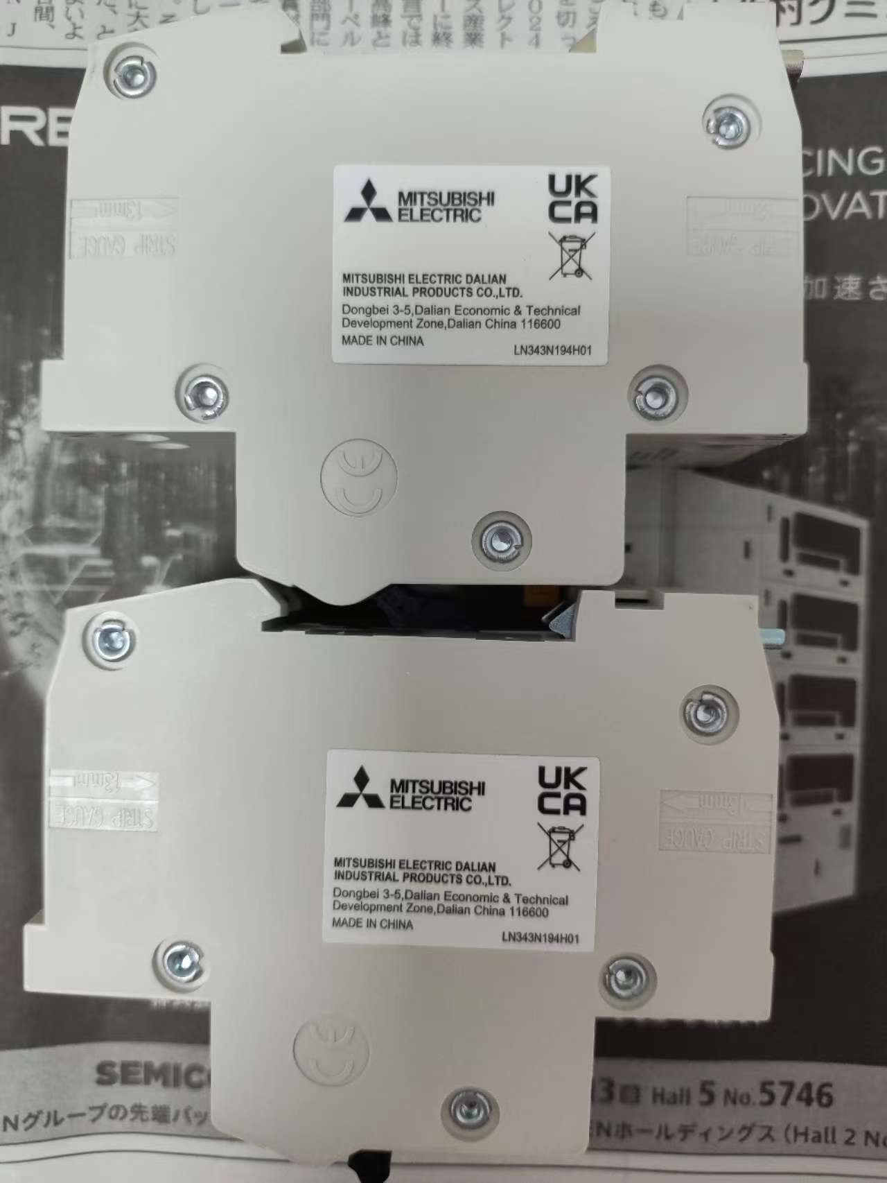 微信图片_20250714111818.jpg 微信图片_20250714111818.jpg