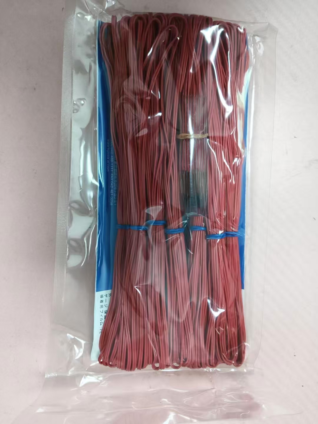 微信图片_20250704134818.jpg 微信图片_20250704134818.jpg