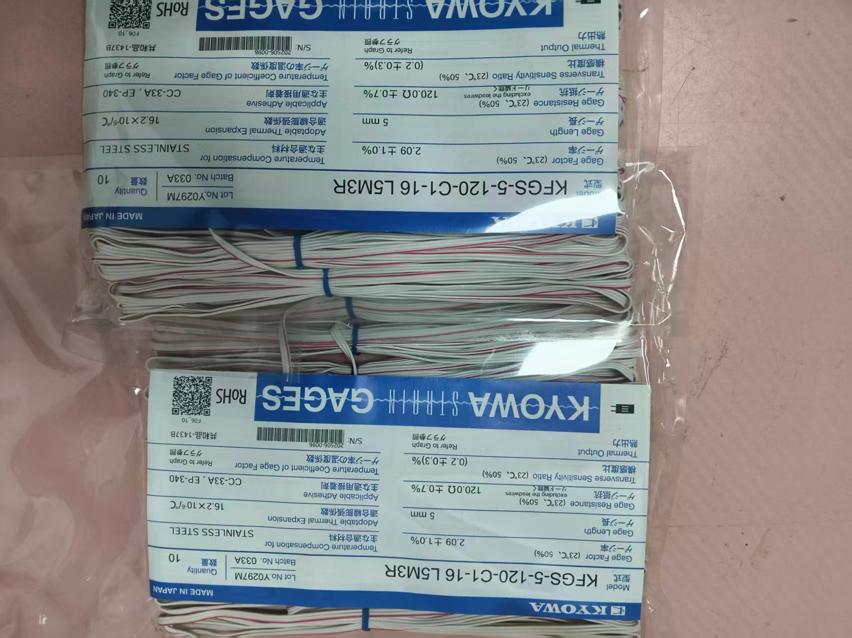 微信图片_20250704140645.jpg 微信图片_20250704140645.jpg