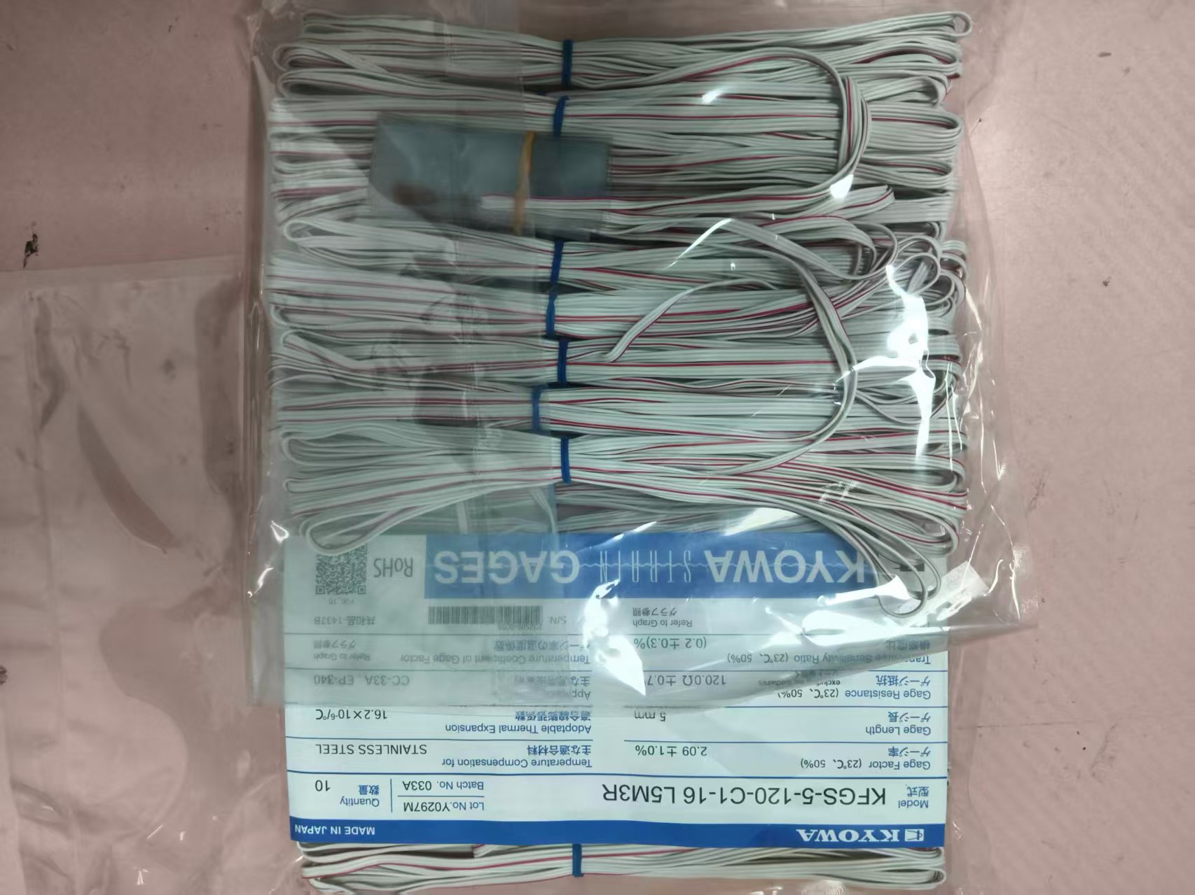 微信图片_20250704140658.jpg 微信图片_20250704140658.jpg