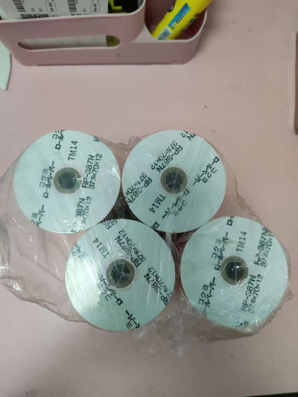 微信图片_20250721171506.jpg 微信图片_20250721171506.jpg