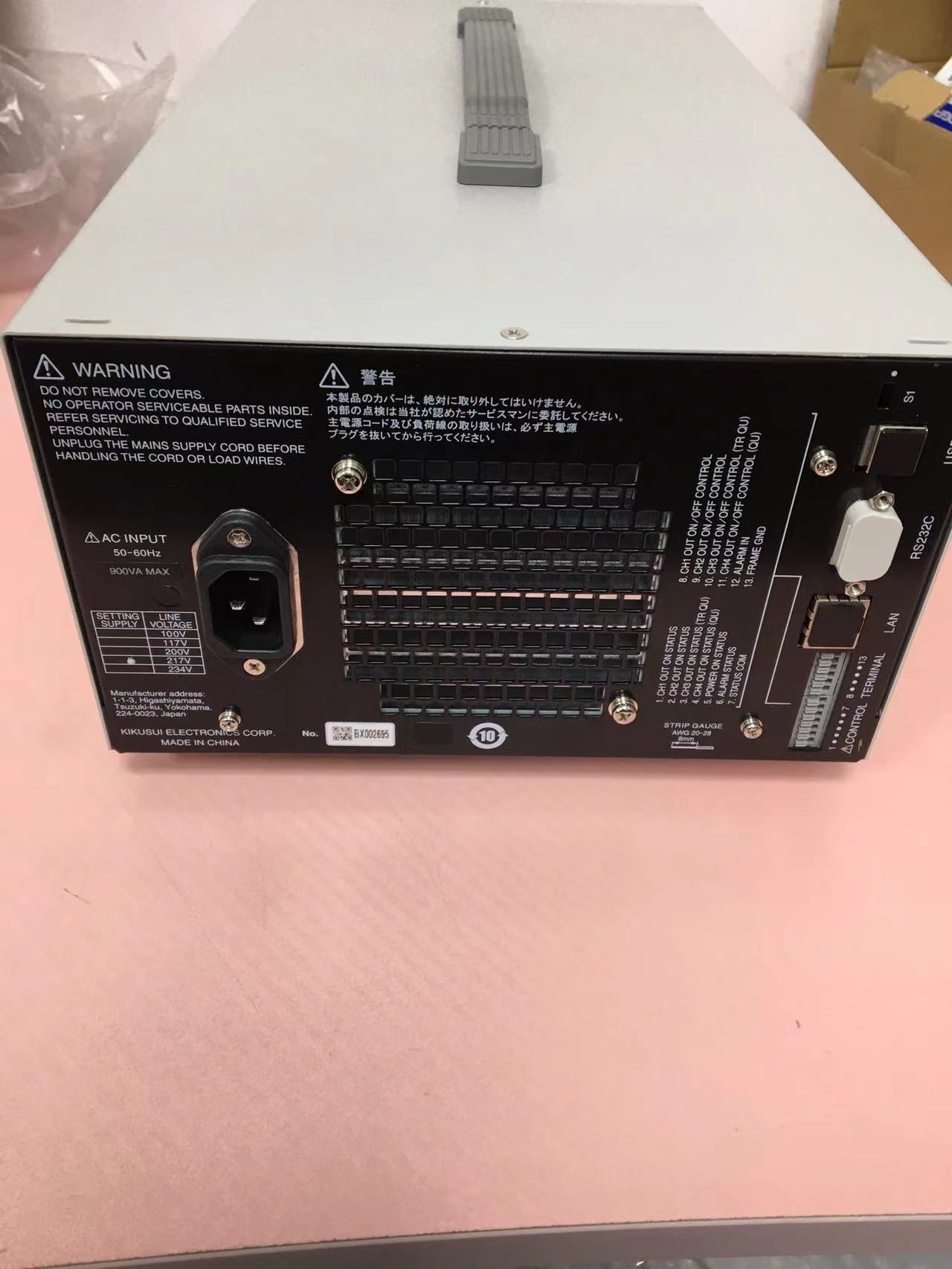 电商MRO供应链日本KIKUSUI菊水电源PMX32-3TR