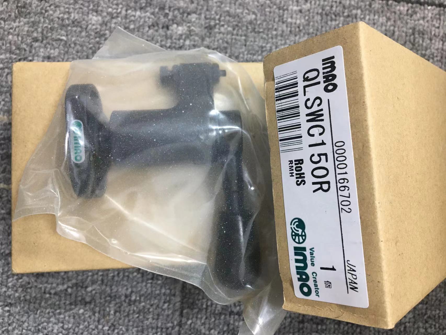 电商MRO供应链日本IMAO今尾旋钮锁夹QLSWC150R