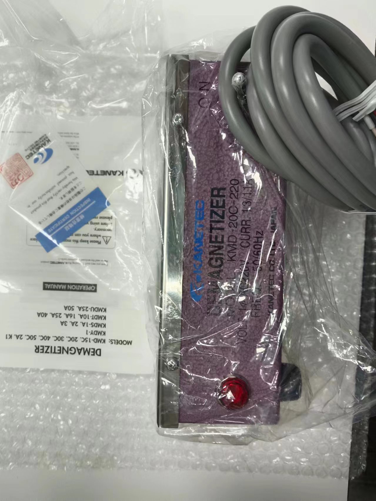 电商MRO供应链日本KANETEC强力台式消磁机器KMD-20C-220