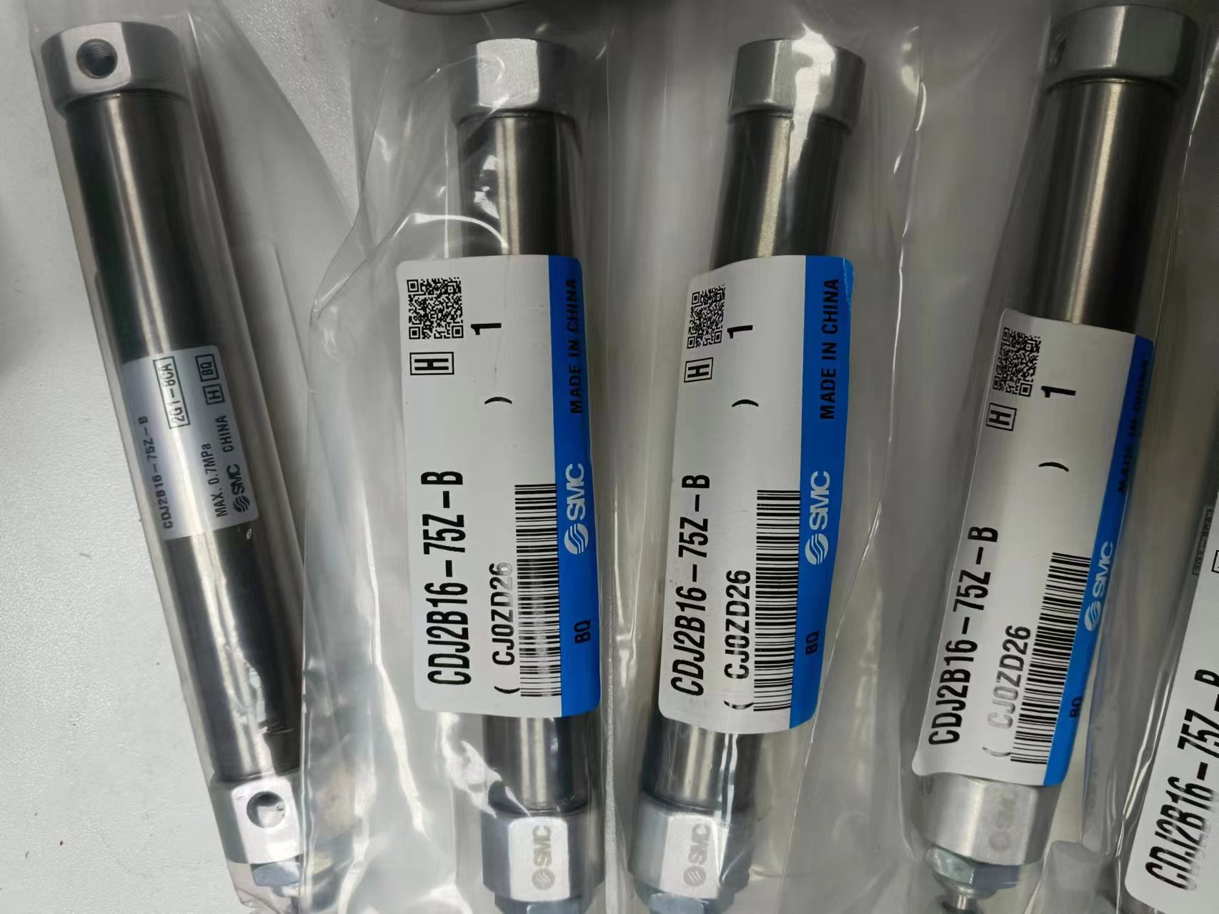 电商MRO供应链日本SMC气缸CDJ2B16-75Z-B