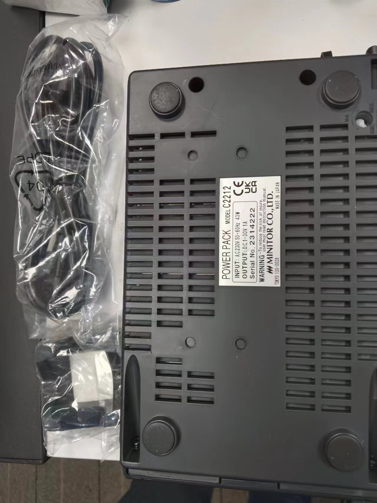 电商MRO供应链日本MINIMO电源C2212