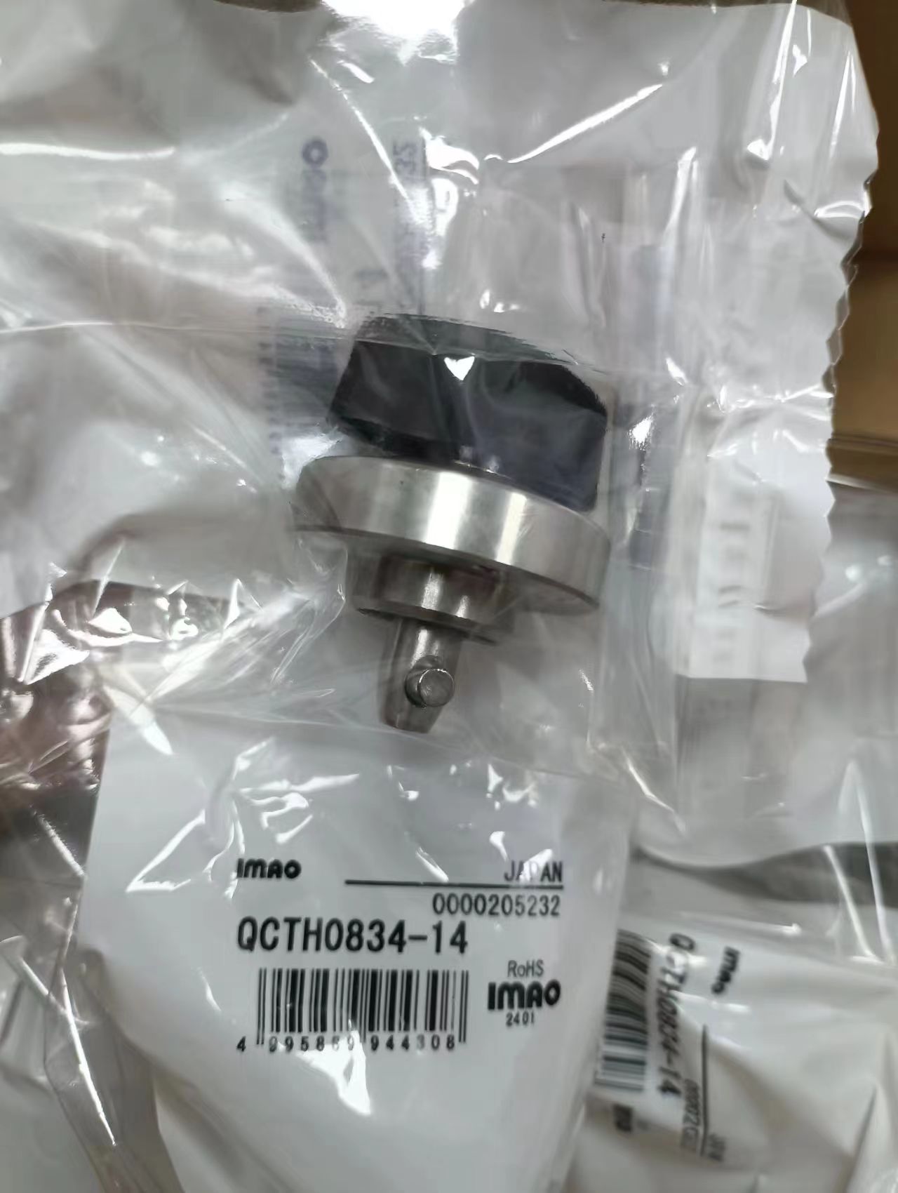 电商MRO供应链日本IMAO今尾锁紧器QCTH0834-14