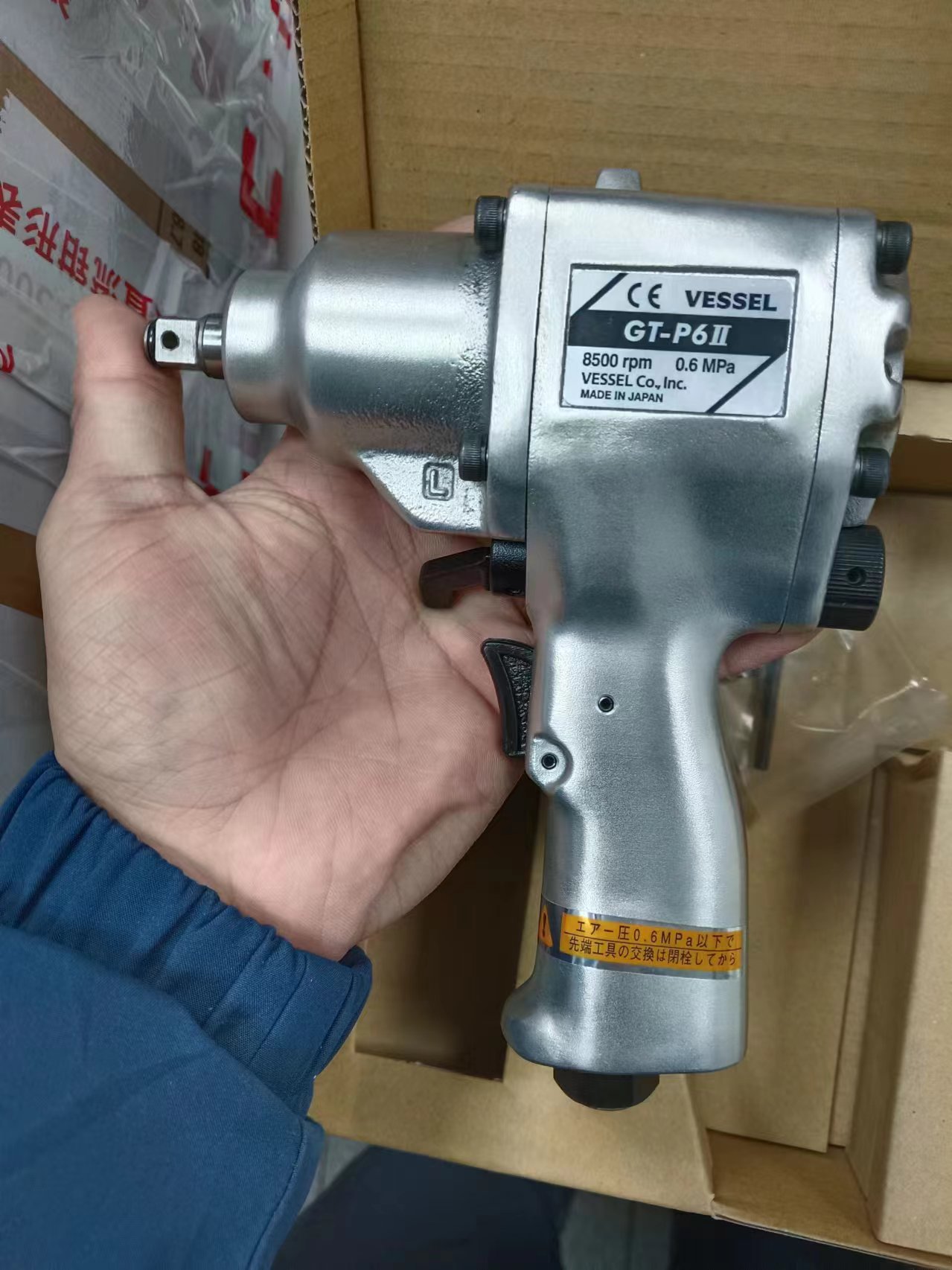 电商MRO供应链日本VESSEL威威 气动冲击扳手GT-P6T