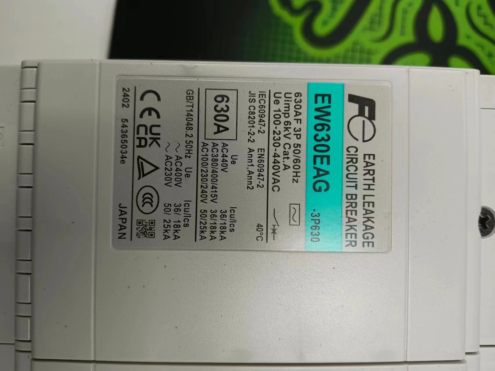 电商MRO供应链日本FUJI富士电机三相漏电开关EW630EAG-3P630J