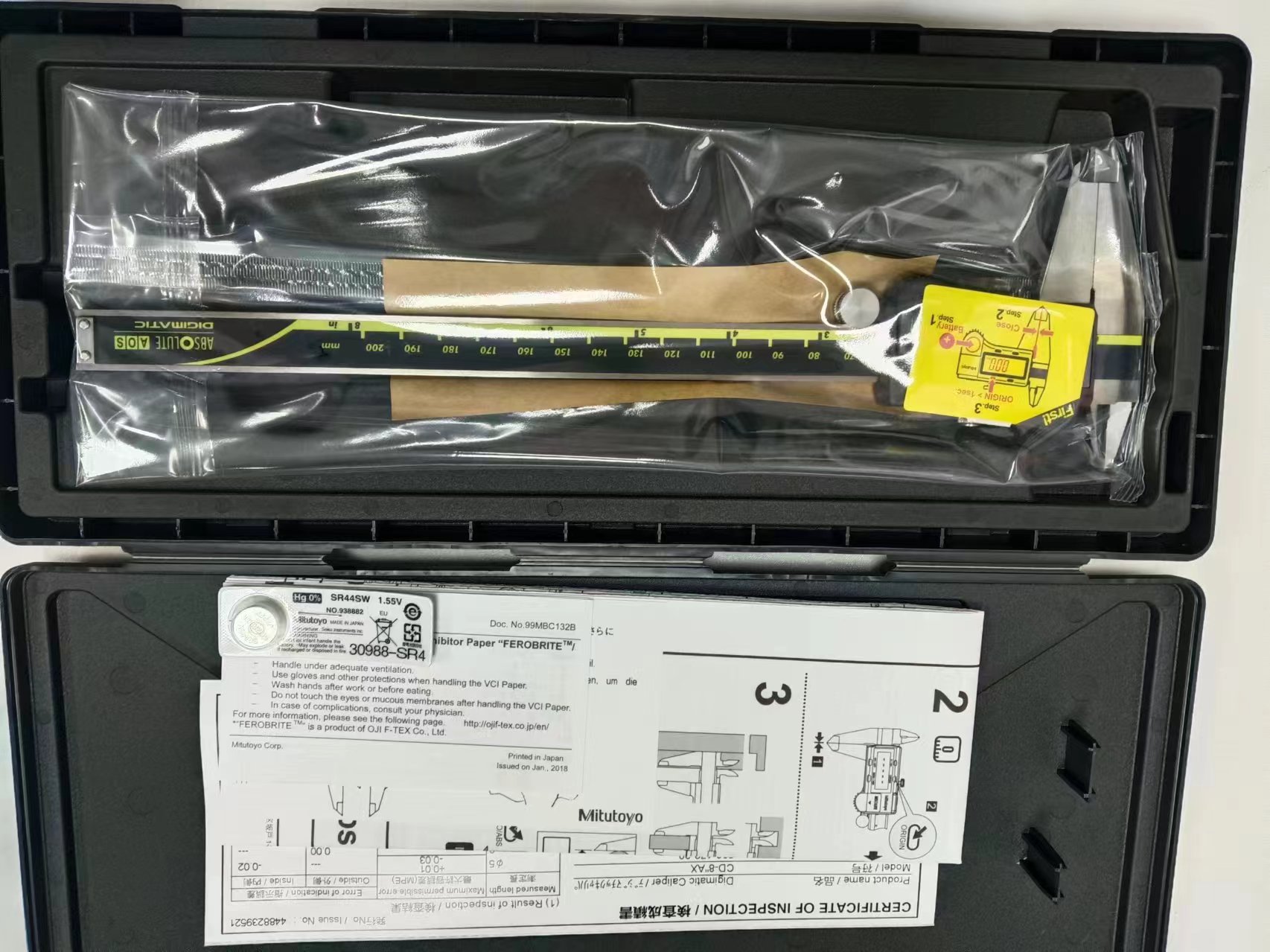 电商MRO供应链日本MITUTOYO三丰游标卡尺500-172-30